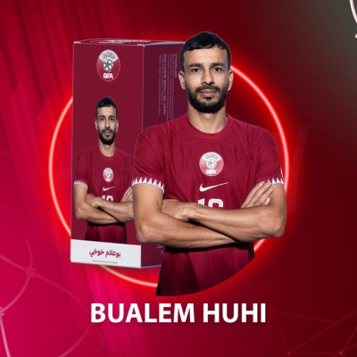 بوعلام خوخي