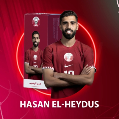 حسن الهيدوس